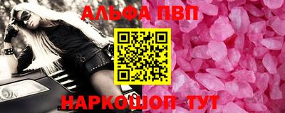 прущая мука Берёзовский