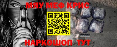 кокаин премиум Азнакаево