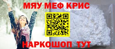 прущая мука Беслан