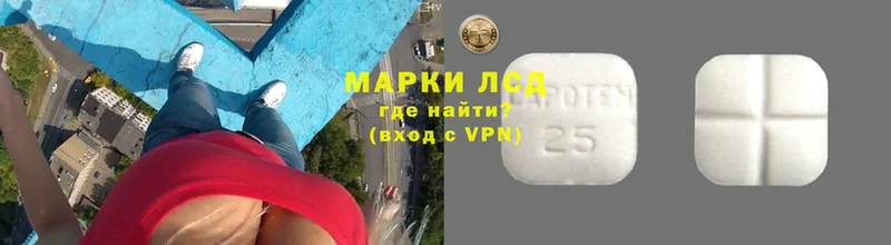 мега   как найти закладки  Гай  ЛСД экстази кислота 