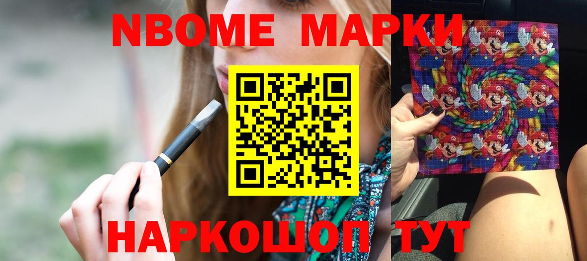 ЛСД экстази кислота  гидра онион  Гай  Лсд 25 экстази кислота 