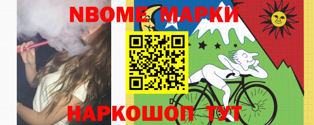 Лсд 25 экстази кислота Гай