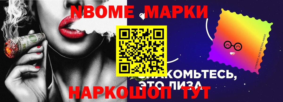 ЛСД экстази кислота Гай